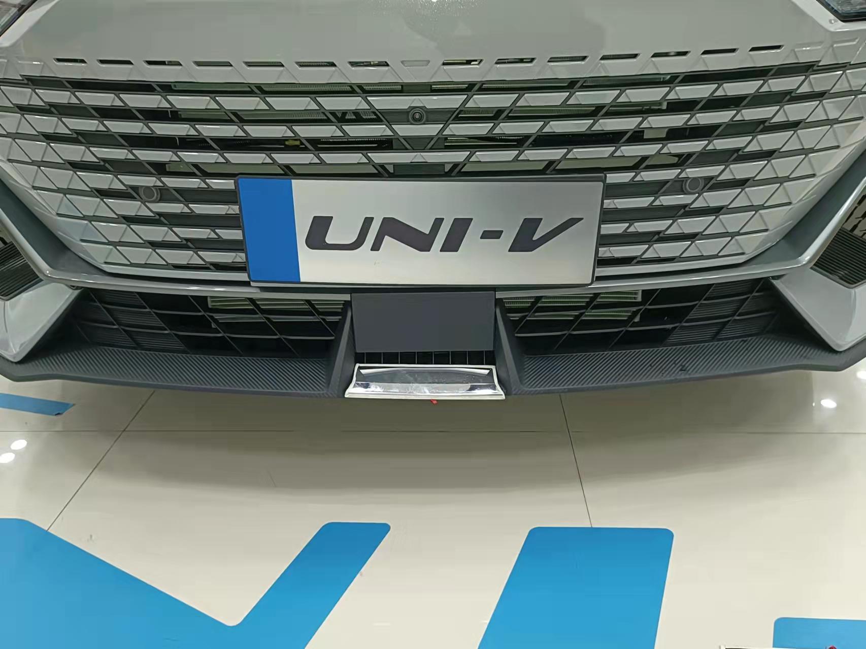 Rear Tailgate Trim Strip Stainless Steel for 2022 CHANGAN UNI-V - Image 5
