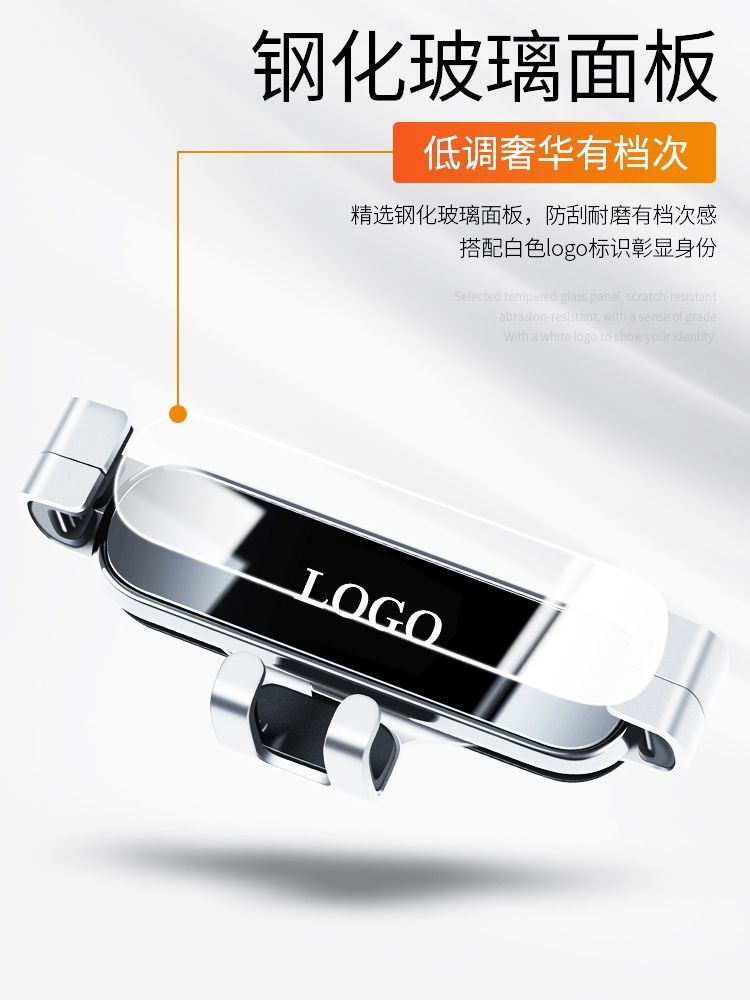 Interior Dashboard Phone Holder Base for CHANGAN Eado Plus, CS75, and UNI-T (2020-2023 Models) - Image 5