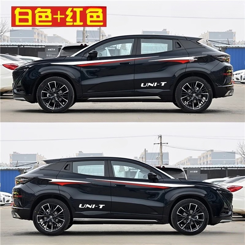 Custom Body Waistline Decal Stripe Stickers for CHANGAN UNI-T Exterior Styling - Image 3