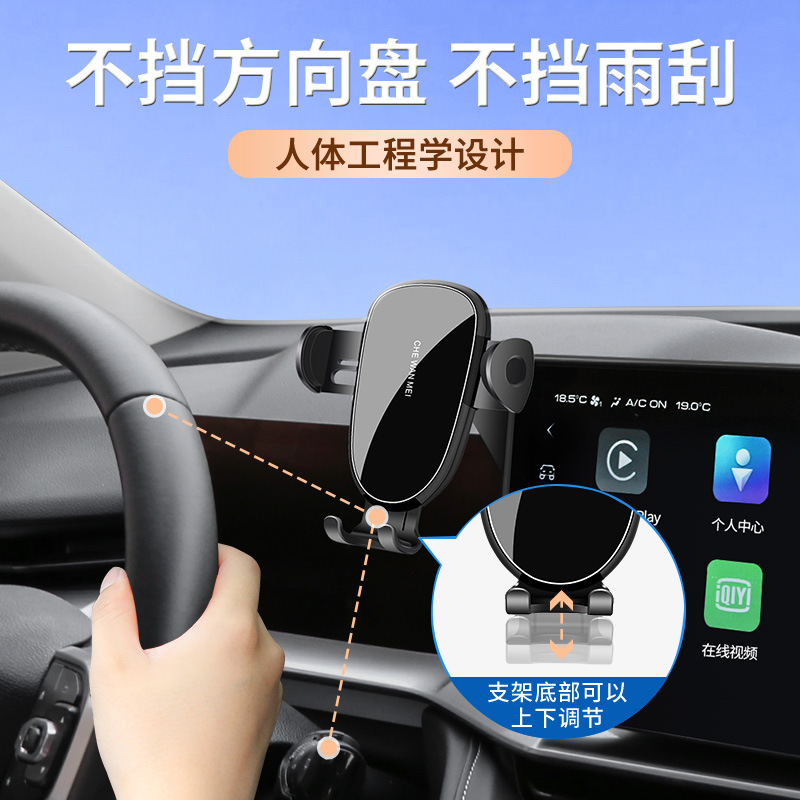 Dashboard Navigation and Mobile Phone Bracket for DEEPAL S07 S7 SL03 L07 S05 - Image 2