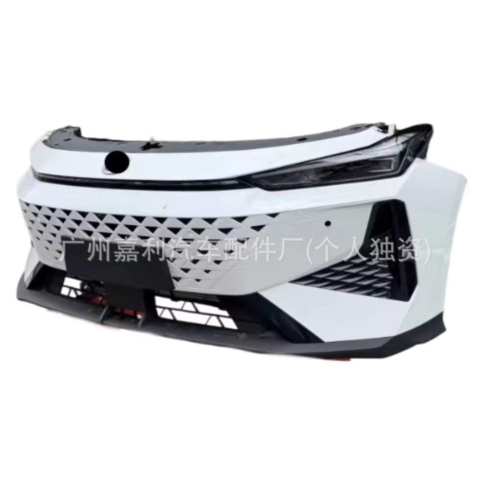 Front Bumper Assembly and Body Components for CHANGAN UNI-V - Image 2