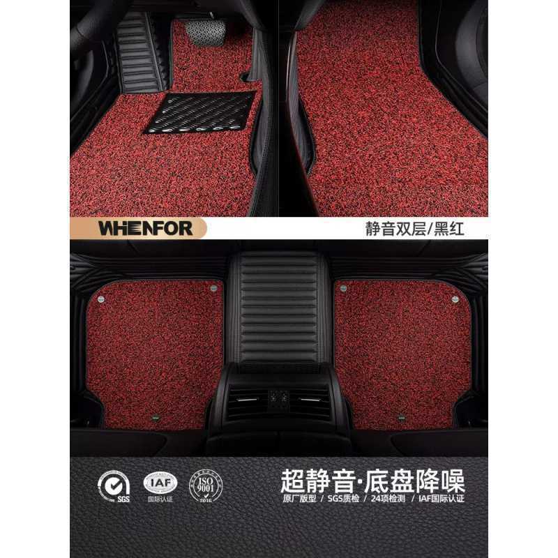 Full Surround Leather Floor Mats for DEEPAL S07 S05 SL03 L07 S09 and CHANGAN G318 - Image 3