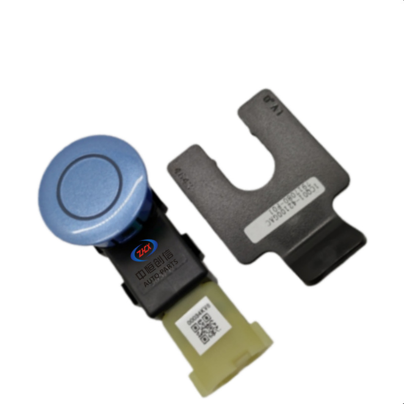 PDC Parking Sensor Reversing Radar for CHANGAN Eado Zhixiang Yuexiang CS35 CS55 CS75 - Image 2