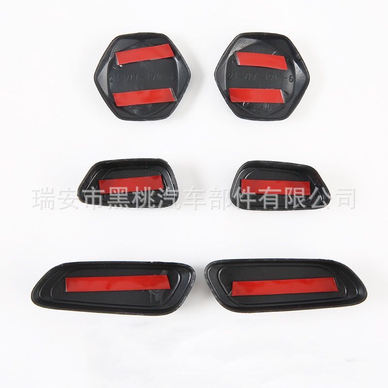 Interior Seat Adjustment Button Trim Cover Carbon Fiber Style for CHANGAN UNI-K 2021 - Image 5