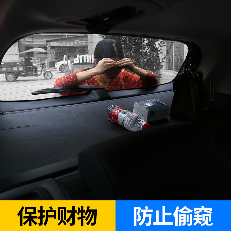 Retractable Trunk Cargo Cover Security Shield for CHANGAN UNI-K 2021 - Image 4