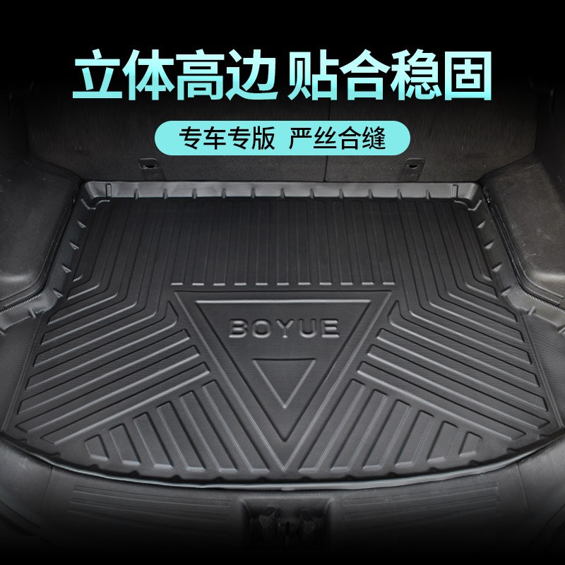 Custom Fit All-Weather Trunk Mats TPE+XPE Material for CHANGAN CS75 PLUS CS55 CS35 EADO OSHAN X5 X7 - Image 5