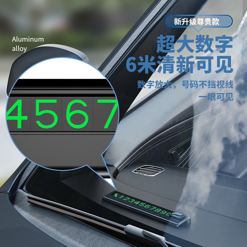 Luminous Hidden Car Temporary Parking Number Plate for DEEPAL SL03 and S07 - Image 4