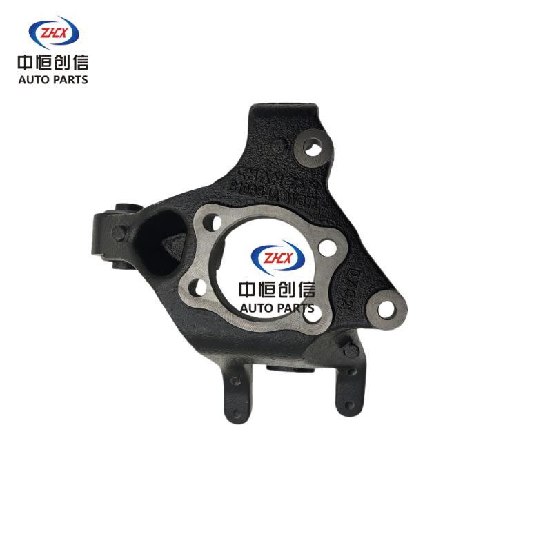 Rear Steering Knuckle with Bushing Assembly for CHANGAN Eado EV - Image 5