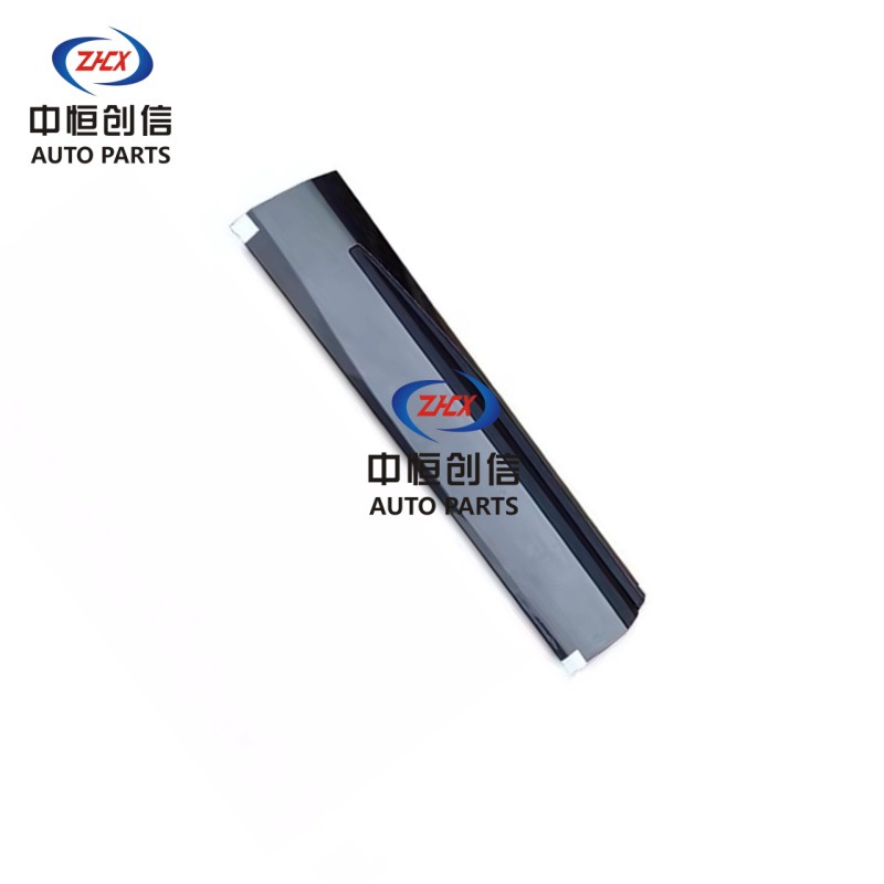 Rear Door Outer Guard Plate Assembly Interstellar Gray for CHANGAN UNI-Z - Image 4