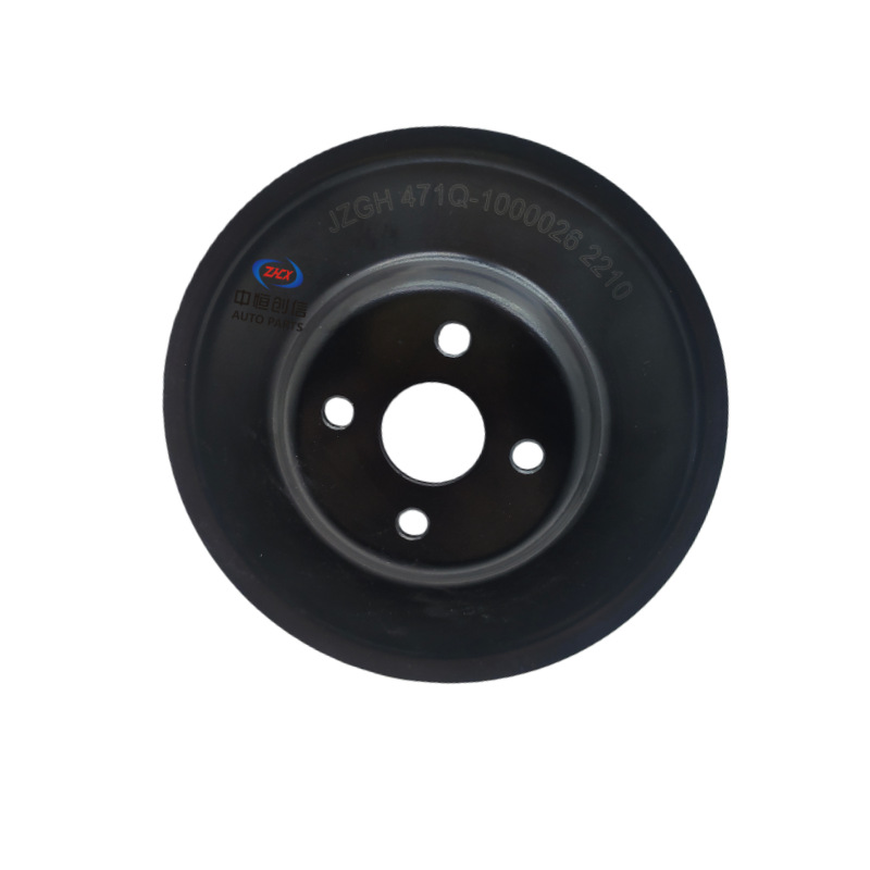 Engine Water Pump Pulley for CHANGAN Ounuo Ruixing M80 Star 9 Starlight 4500 (4G15 Engine) - Image 2