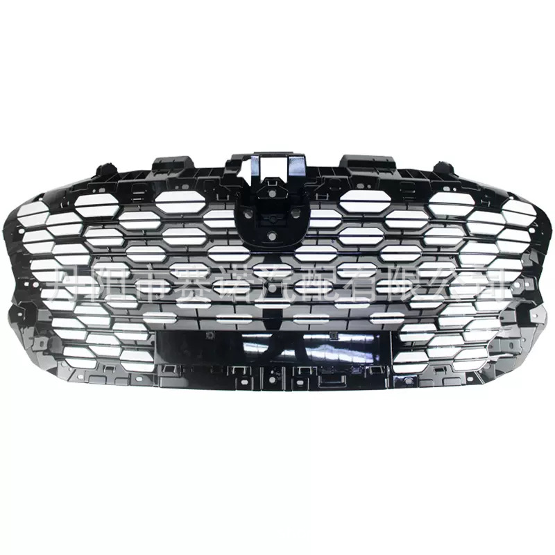 Front Center Grille Assembly Intake Mesh for CHANGAN UNI-K CD569F271301-1502 - Image 3