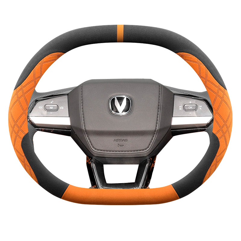 Custom Alcantara-Style D-Shape Carbon Fiber Texture Steering Wheel Cover for CHANGAN UNI-K/V CS55 PLUS - Image 5