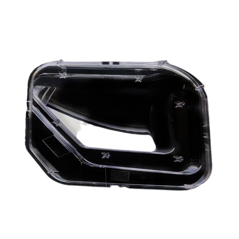 Headlight Lens Cover for CHANGAN UNI-T 2020-2021 | Front Headlamp Transparent Shell Mask - Image 5