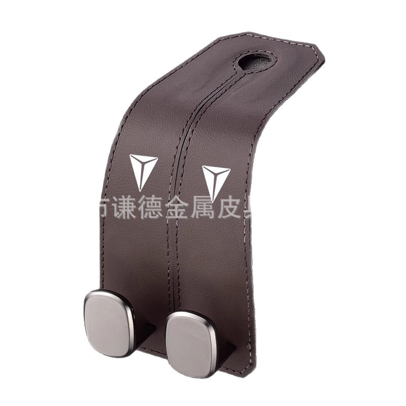 Interior Car Seat Backrest Organizer Hooks for DEEPAL SL03 / S7 - Image 5