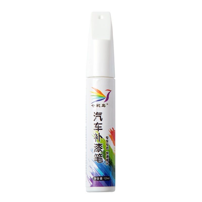 Wheel Hub Scratch Repair Touch-Up Pen for CHANGAN UNI-V (Star Diamond Black) - Image 5