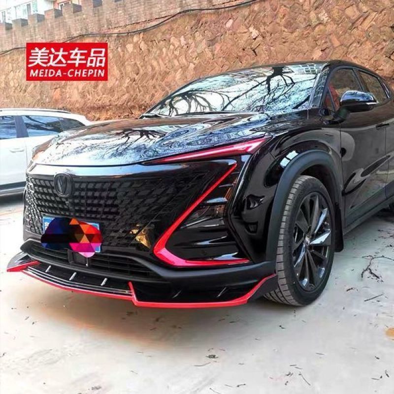 Front Bumper Lip Spoiler Chin Shovel Trim Carbon Fiber Style Red Edge for CHANGAN UNI-T 2020-2021 - Image 3