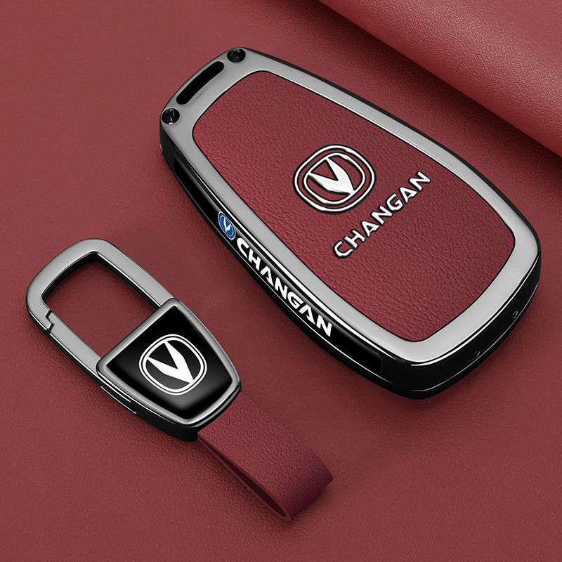 Zinc Alloy Luxury Key Cover Case and Keychain for CHANGAN CS75 PLUS, CS55 PLUS, UNI-T, and UNI-V - Image 3