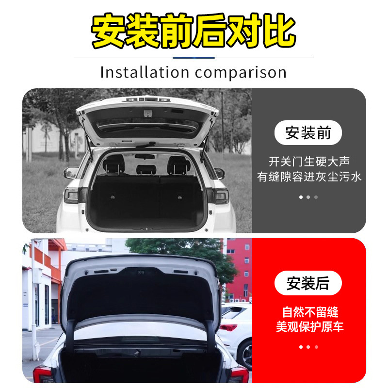 Car Trunk Rubber Edge Seal Strip Waterproof & Sound Insulation for CHANGAN CS75 CS55 CS35 PLUS EADO UNI-Z UNI-V - Image 5