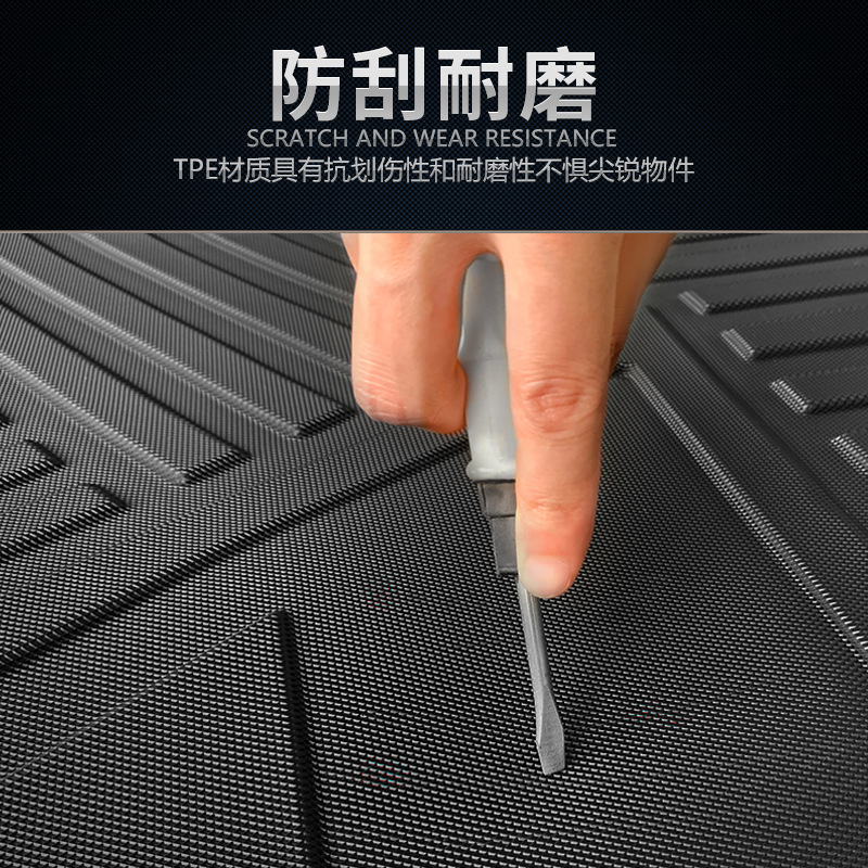All-Weather Rear Trunk Mat Rubber Tailbox Liner for CHANGAN Eado PLUS/DT/XT/EV460 Ruicheng CC Yuexiang - Image 3