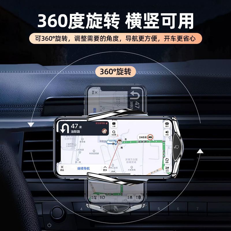 Changan Custom Car Phone Holder with Wireless Charging for CS75 CS55 CS35 Eado Oshan UNI-T - Image 5