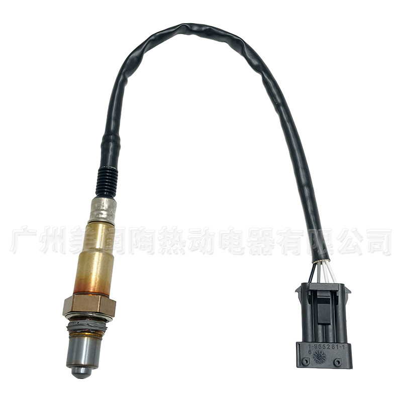 Oxygen Sensor 0258006937 S21-1205310 for Changan Series and Other Models - Image 2