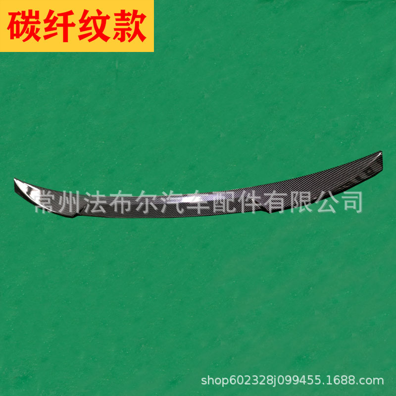 Rear Trunk Spoiler Wing for Changan UNI-V, ABS Carbon Fiber Style / Gloss Black Exterior Trim - Image 2