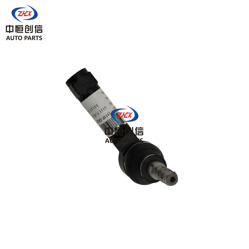 Outer Steering Tie Rod Ball Joint for CHANGAN CS35 PLUS - Image 3