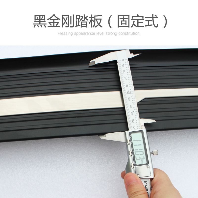 Aluminum Alloy Side Step Pedals and Exterior Welcome Bars for KAICENE F70 and CHANGAN Series - Image 4