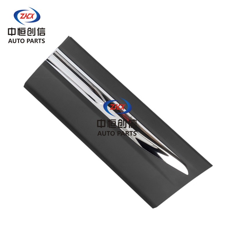 Rear Middle Door Outer Guard Plate with Chrome Trim and Red Lettering for CHANGAN CS75 (2018 Models) - Image 4