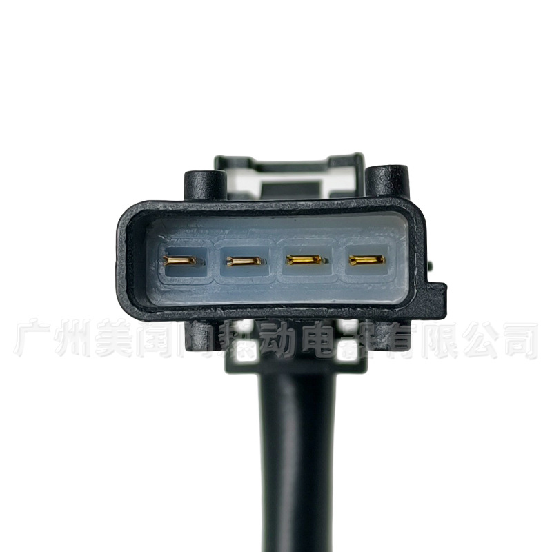 Oxygen Sensor 0258006937 S21-1205310 for Changan Series and Other Models - Image 5