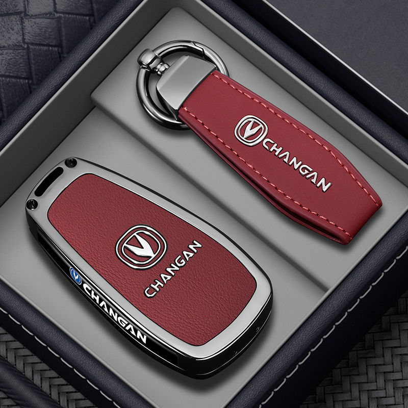 Zinc Alloy Luxury Key Cover Case and Keychain for CHANGAN CS75 PLUS, CS55 PLUS, UNI-T, and UNI-V - Image 2