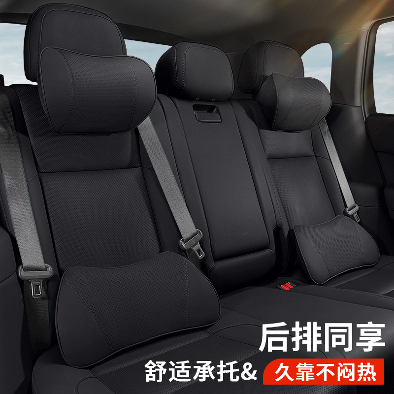 Luxury Nappa Leather Headrest and Lumbar Support Set for CHANGAN CS75 PLUS, CS55 PLUS, UNI-V, and Eado Plus - Image 4