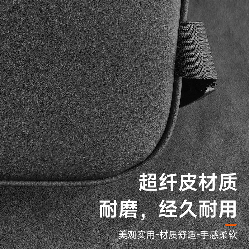Premium Leather Car Interior Tissue Box Hanging Bag for CHANGAN UNI-Z UNI-V UNI-K UNI-T - Image 3