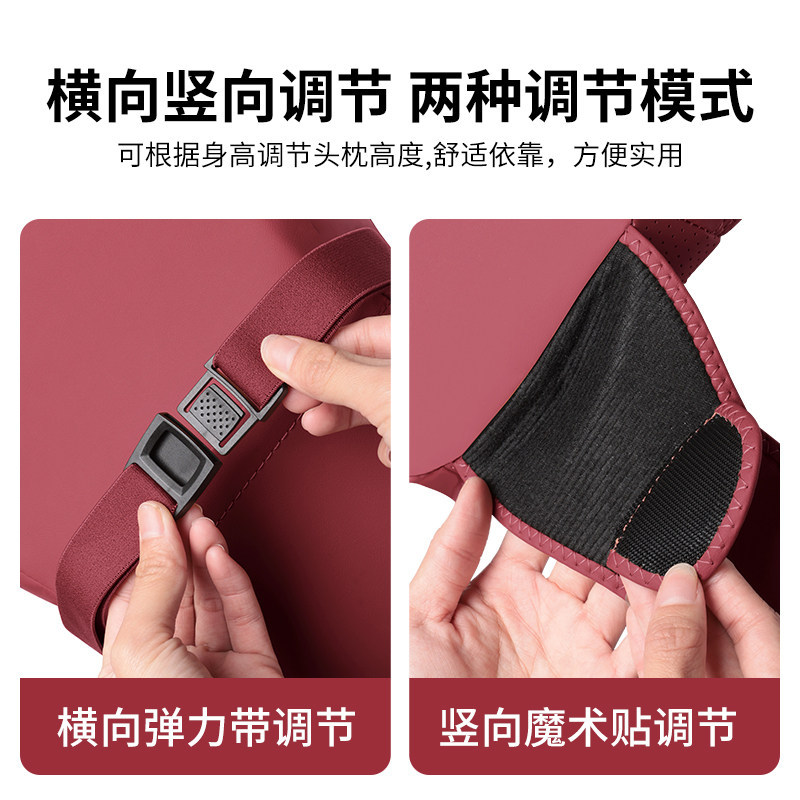 Changan Universal Nappa Leather Neck Pillow and Lumbar Support for CS35/CS55/CS75 PLUS/CS85/CS95/UNI-V/T/K - Image 5