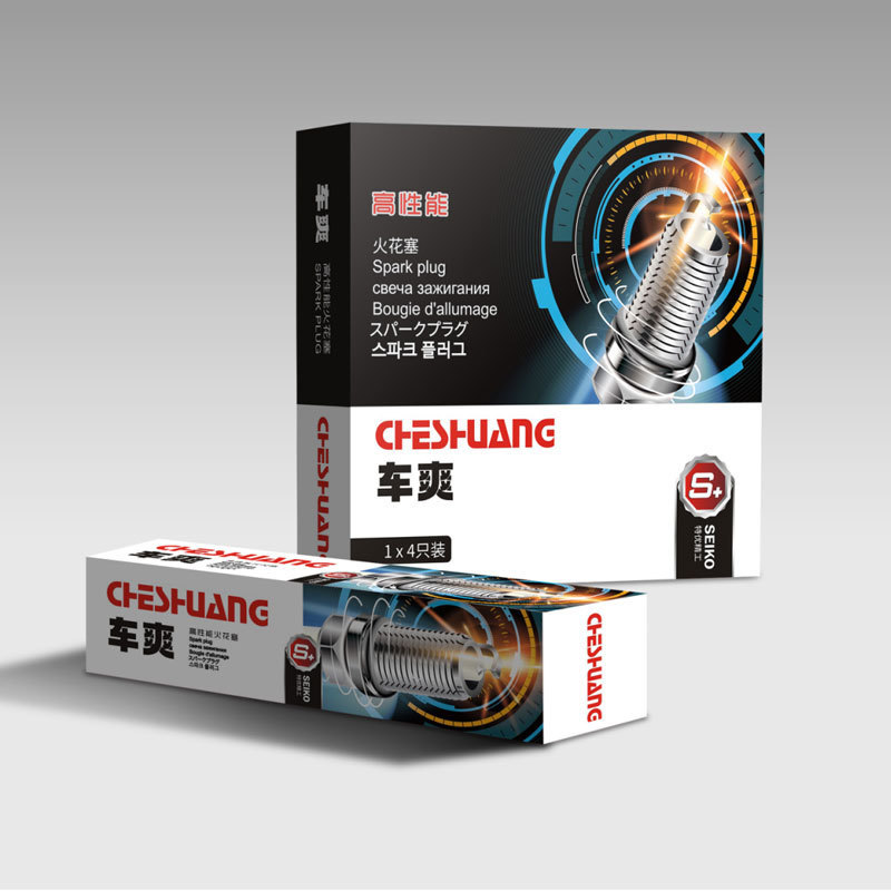 Double Iridium Spark Plug LDK8RTBIP for CHANGAN CS35 PLUS, CS75 PLUS, UNI-K, UNI-V - Image 3