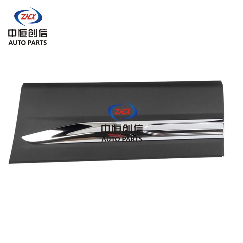 Rear Middle Door Outer Guard Plate with Chrome Trim and Red Lettering for CHANGAN CS75 (2018 Models) - Image 3