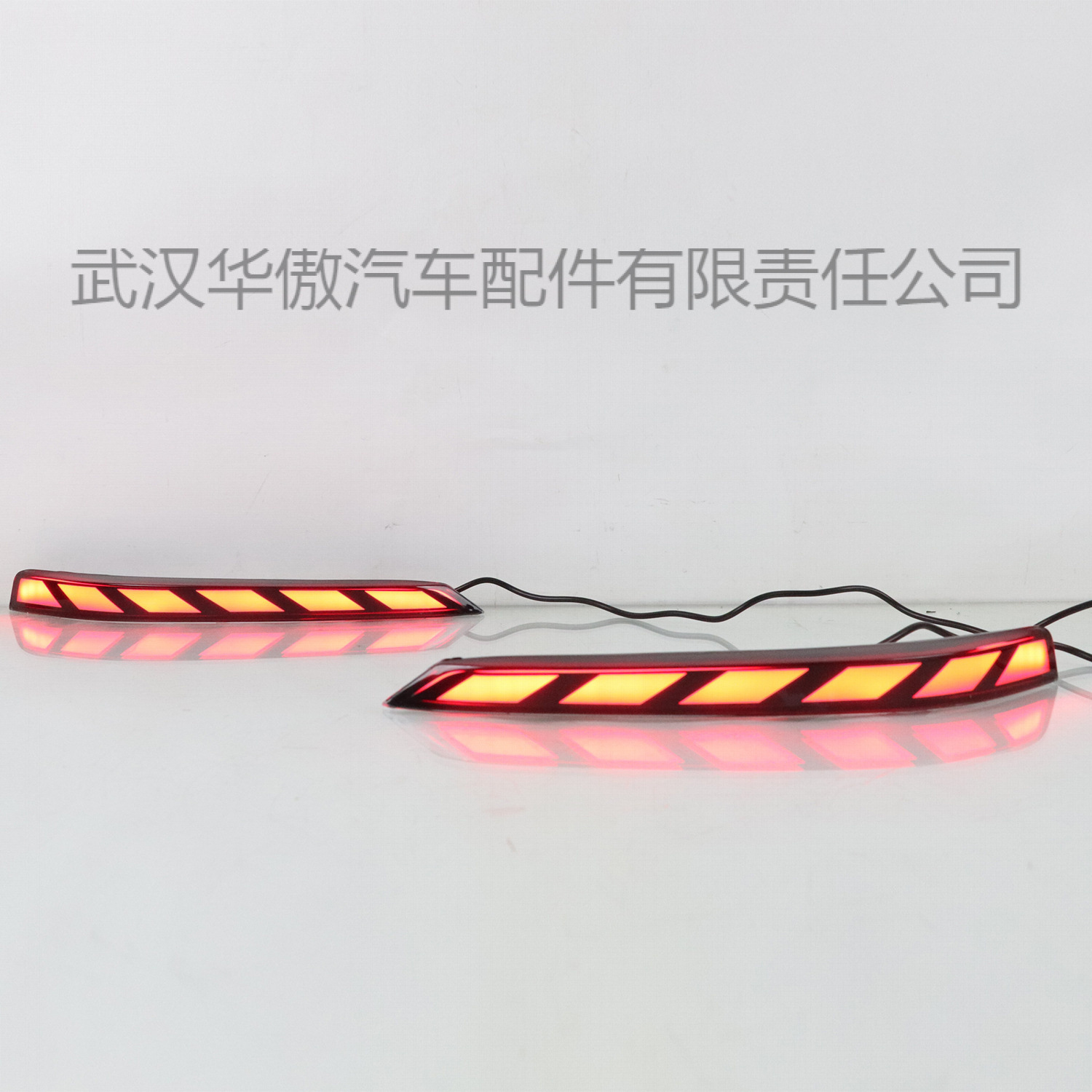 LED Rear Bumper Streamer Fog and Brake Light Assembly for CHANGAN UNI-T 2020-2023 - Image 5