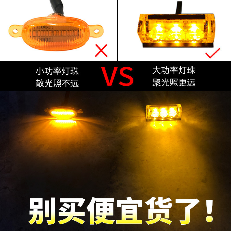 Front Grille LED Flashing Yellow Marker Light Kit for CHANGAN CS75 PLUS CS55 CS35 UNI-T - Image 3