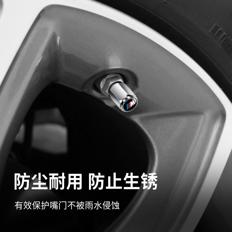 DEEPAL Aluminum Tire Valve Caps and Wrench Set for SL03 S07 S7 S05 L07 - Image 3