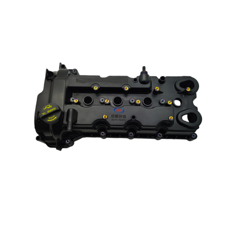 Engine Valve Chamber Cylinder Head Cover for CHANGAN CX70 1.5T - Image 4