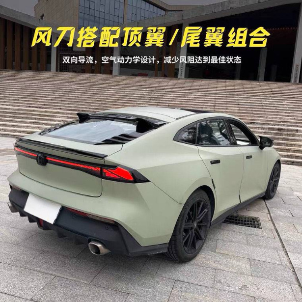 Rear Window Roof Spoiler Wing Top Deflector Carbon Fiber Look for CHANGAN UNI-V/IDD 2022-2024 - Image 2