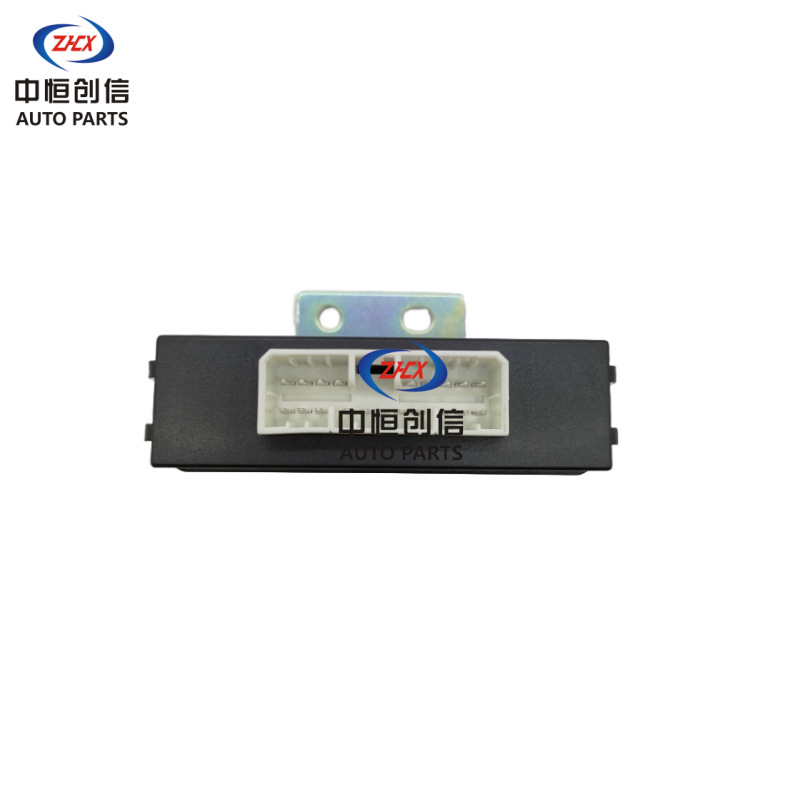 Lighting Control Module for 2012-2015 CHANGAN Eado - OEM 3600070-U01-AA - Image 2