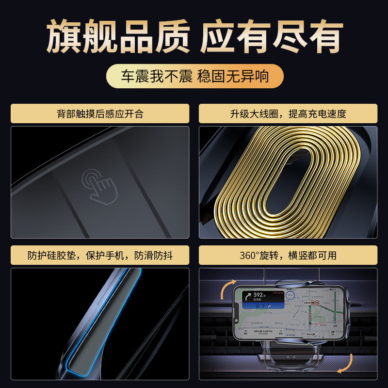 15W Wireless Car Phone Holder with Electric Clamping for CHANGAN CS75 PLUS UNI-V UNI-T CS55 - Image 3