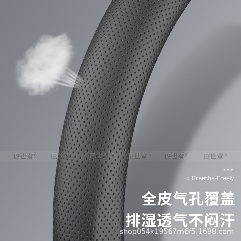 Snap-On Nappa Leather Steering Wheel Cover for Changan Eado CS75 PLUS Lumin UNI-T (38cm) - Image 3