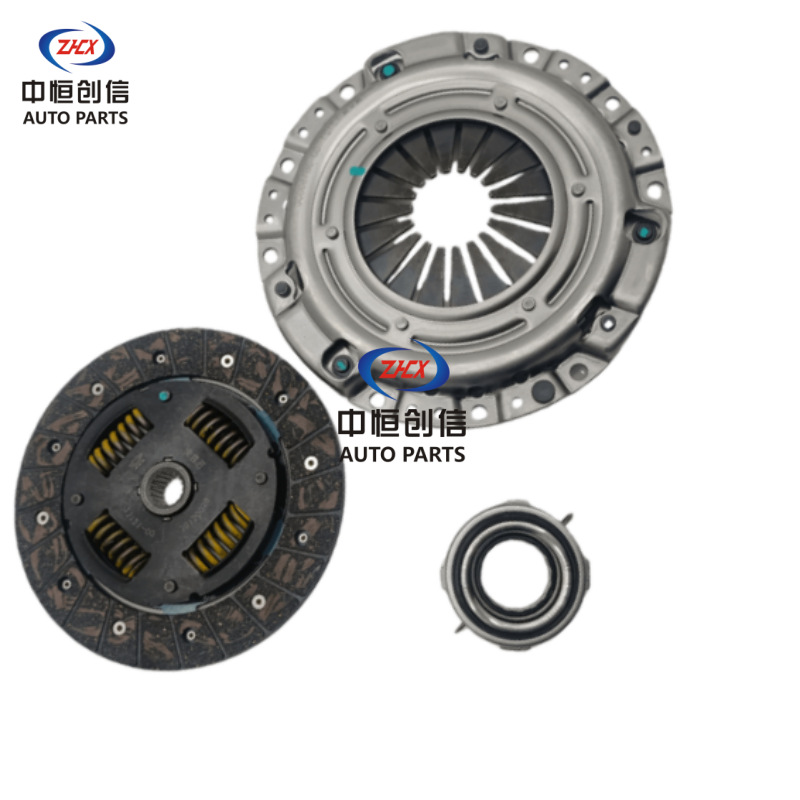 DK13 Engine Clutch 3-Piece Kit (Pressure Plate, Disc, Bearing) for DONGFENG XIAOKANG C37 - Image 5
