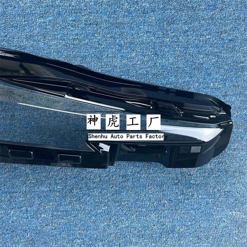 Front Headlight Lens Cover for CHANGAN UNI-K 2020-2023 Transparent Shell Pair - Image 3