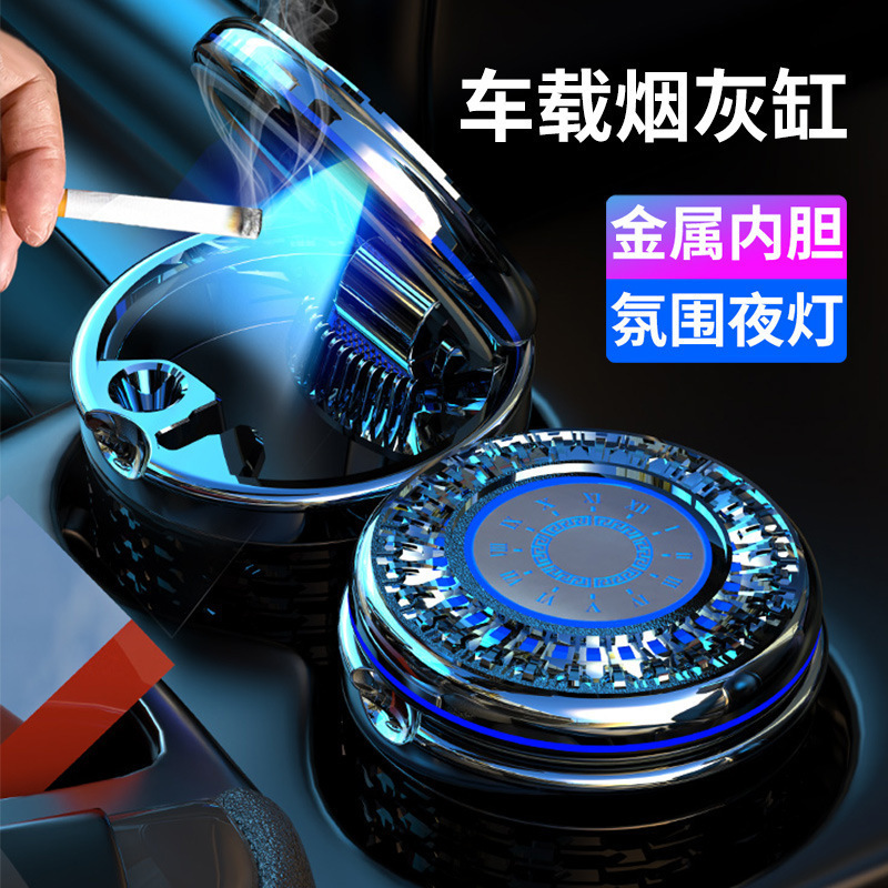 Car Ashtray with LED Light and Metallic Liner for CHANGAN Series CS35 CS75 CS55 UNI-V UNI-T UNI-K Eado Ruicheng CC - Image 3
