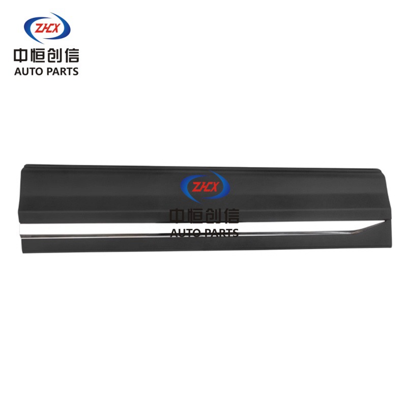 Front Door Outer Guard Plate with Chrome Trim for CHANGAN CS75 - Image 4