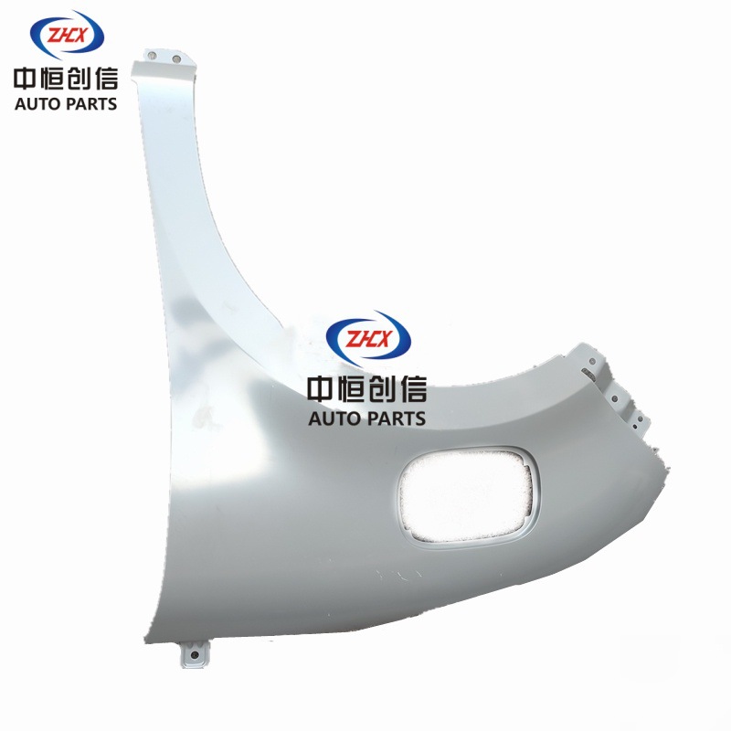 Front Fender Side Panel (Left with Hole / Right Without) for CHANGAN LUMIN (Waxy Corn) - Image 5