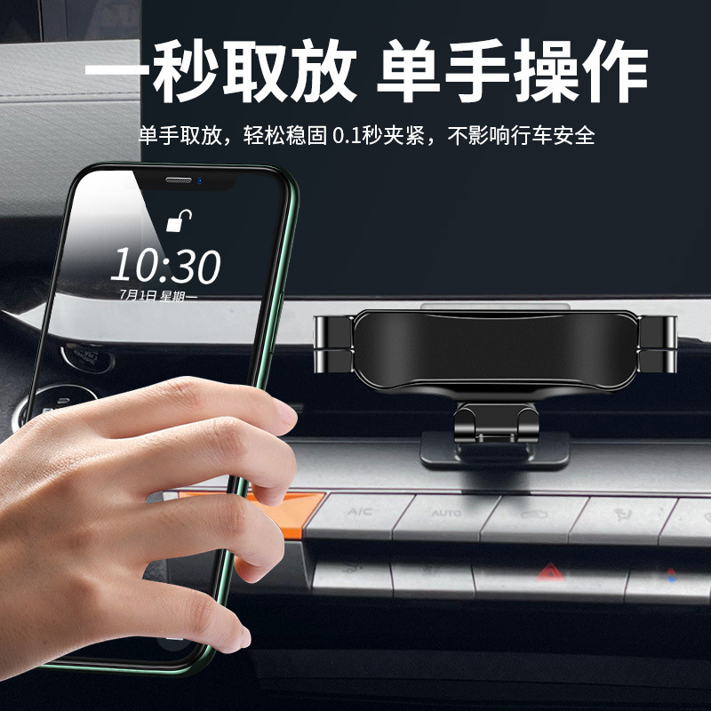 Custom Dashboard Mobile Phone Holder with 15W Wireless Charging for CHANGAN UNI-V (2022-Present) - Image 4